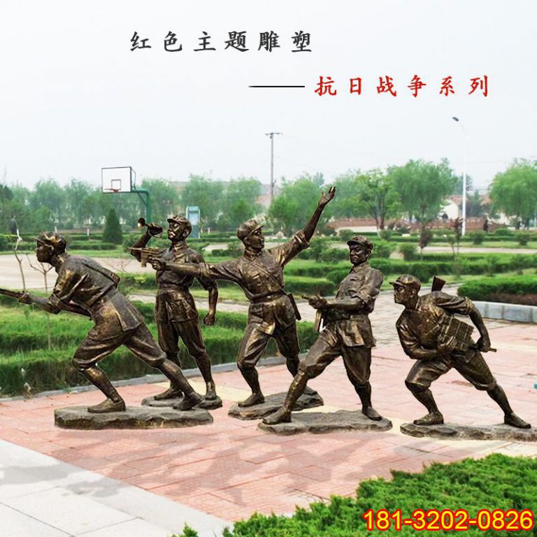 抗日战争八路军主题铜雕