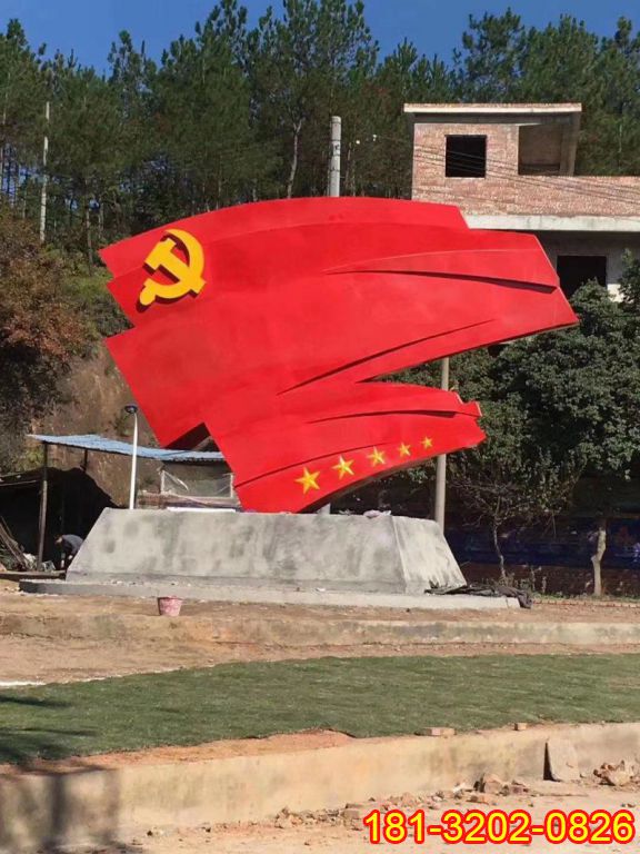 农村定制党旗雕塑需要注意的几个方面