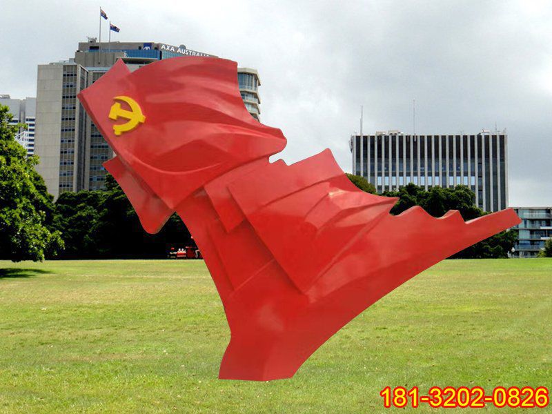 不锈钢党旗雕塑企业景观雕塑