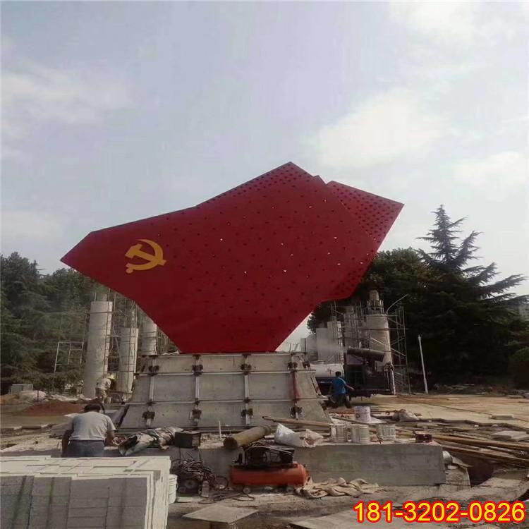不锈钢党建红旗雕塑 (1)