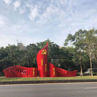 不锈钢建党100周年党旗雕塑