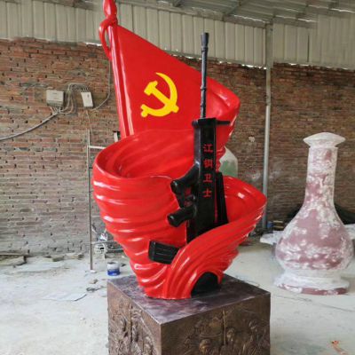 不锈钢党旗忠诚雕塑