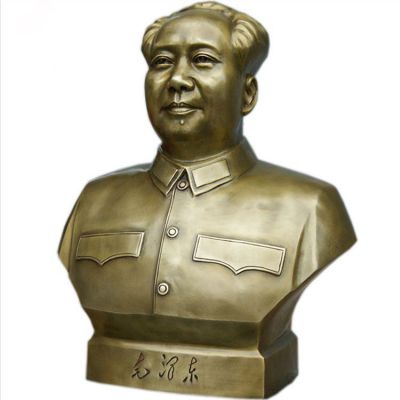 铸铜伟人毛主席胸像
