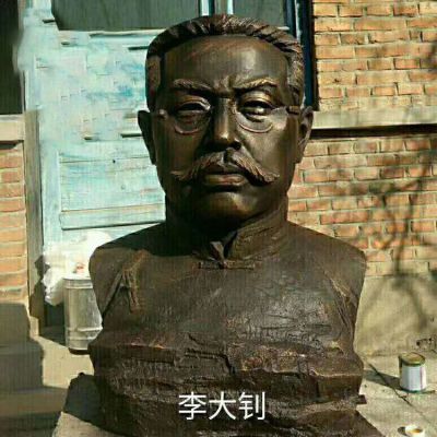 党建人物李大钊铜雕