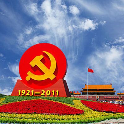 不锈钢建党100周年大型党徽雕塑