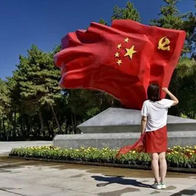 广场不锈钢五星红旗党旗雕塑